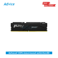RAM DDR5(5200) 16GB KINGSTON FURY BEAST (KF552C40BB-16) - A0140209