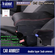 ARM REST USB CX3 HYUNDAI KIA PICANTO SUZUKI SWIFT TOYOTA SEINTA CONSOLE BOX HANDREST Tangan OEM