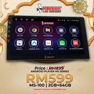 MOHAWK MS-100 2+64 9"/10" ANDROID PLAYER