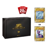 YUGIOH Duel Monster OCG- 20th Anniversary Duelist Box (Limited Edition) Direct from Japan