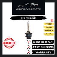 Toyota HID Bulb D2R D2S D4R D4S Osram/Philips Original