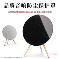 Suitable for B & O Beosound A9 Fifth Generation Speaker Anti-dust Cover Anti-dust Protective Cover A