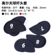Club Cover Manufacturer golf Cap Cover Direct Supply Head Cover golf Protective Cover golf Iron Cove