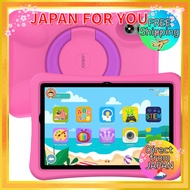 Direct from JAPAN・Free ShippingKids Tablet 10.1 inch UMIDIGI G1 Tab Kids Android 13 Wi-Fi model 8GB+