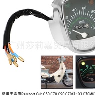 Ready Stock|| Honda Cub C50 C70 C90 C70K1-D3 C70MK3 Delux speedmeter odometer