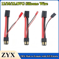 TRX Male To TRX Female With JST Male/JST Female/Futaba Female Connector Adaptor Plug Cable 12/20/22A