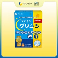 Thực Phẩm Bảo Vệ Sức Khỏe Fine Japan - Glycine 3000mg & Theanine 200mg Hỗ Trợ Giấc Ngủ Hộp 30 Thanh