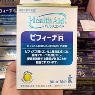 森下仁丹益生菌 20包