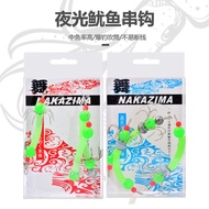 yamashita squid jig yozuri squid jig Sea Fishing Night Fishing Squid Hook Luminous Wooden Shrimp Hoo