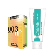 岡本_Xcreme超快感聯名潤套組合_草本精華組