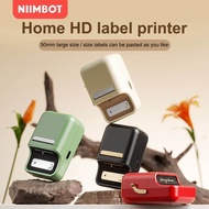 NIIMBOT B21 Combo Meal Label Printer Portable Bluetooth Thermal Printer Support Android & IOS