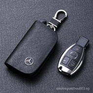 Mercedes-Benz car key case unisex c200l New E Level e300S350High-end Genuine Leather Car Key Protect