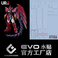 EVO RG 1/144 EPYON OZ-13 Water Slide Decal EVORG031