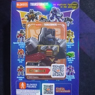 Figure Defender Version 03 Grimlock Secret (Special Galaxy Type)