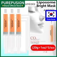 AMEDEE Glutathion Liposome 150000ppm Therapy CO2 Carbonated Gel Mask Sheet Pack Package