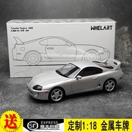 WHELART WHELART 1: 18 Toyota Supra A80 Toyota Supra Alloy Car Model
