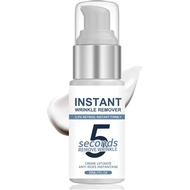 Venicchie Instant Anti-Wrinkle Anti-Dark Circles Cream Retinol Anti-Wrinkle Moisturizing Cream Facia