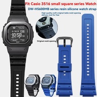 Suitable for Casio 3516 Small Square Watch DW-H5600MB Series Resin Silicone Sports Mountaineering Wa