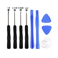 Phone open tools set 11-in-1