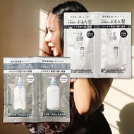 8 THE THALASSO One Day Trial Pack Travel Set (1 Set) Disposable Bag Shampoo Conditioner [Small San M