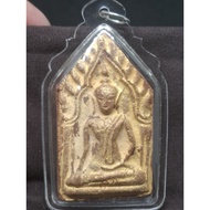 LP Pinak Lucky Star Khun Paen Amulet BE2538 龙婆碧纳 幸运星 坤平佛 佛牌