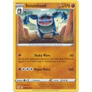 Pokemon Seismitoad Card - 90/203 - Rare