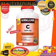 🍊พร้อมส่ง🍊(EXP:07/26) ‼️แท้ Kirkland Vitamin C  500 Tablets วิตามินซี เคิกแลนด์ ✅