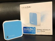 TP-LINK Wireless Router