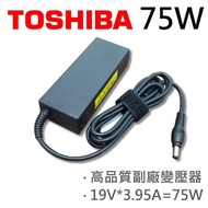 75W Transformer C55D-A C55D-B C55Dt C55Dt-A C55Dt-B C55t TOSHIBA