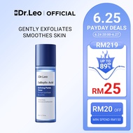 [NEW LAUNCH] Dr.Leo Toner Reduces Closed Comedones & Blackheads Refines Pores & Controls Oil