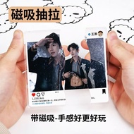Wang Yuan Star Support Merchandise Pull-out Transparent Card Abs Photo Style Keychain Girl Girlfrien