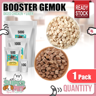 Pet Booster Gemuk 500g Freeze Dried High Protein Makanan Kucing Gemok Cat Treats Chicken Cube Egg Yo