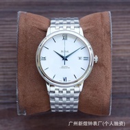 Oujia MKS Defei Series Men's Automatic Mechanical Watch Waterproof VS Hippocampus 300 Watch RJUS