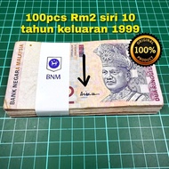 100 keping Rm2 siri 10 duit lama duit kertas lama rm2 lama barang lama duit Malaysia lama A890