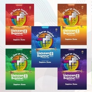 Al-Quran Custom Hafazan Beginner Latin Words A5 Size Personal Quran