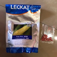 100g Leckat Sugar Rich 592 (F1 Hybrid)