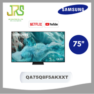 Samsung ทีวี Q8F5 สมาร์ททีวี 75 นิ้ว 4K QLED ปี 2025 รุ่น QA75Q8F5AKXXT