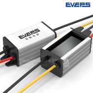 12V24V to 5V1A2A3A4A5A Buck Module 24V to 5V Power Converter 12V to 5V Buck