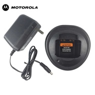 Original Motorola GP328 Charger GP338 PTX760 Walkie-Talkie Charger Cradle Charger Suitable
