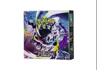 Pokemon 寶可夢 鞋網M5