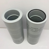 Hydraulic Oil Filter Element Replacement Filter Element Return Filter Element Air Compressor Generat