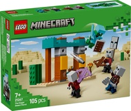 [BrickMonster] Lego 21267 Minecraft The Illager Desert Patrol