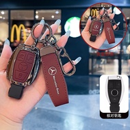 Suitable for Mercedes-BENZ GLK300 Key Cover GLK260 Old E200/C180L/V260L Car BENZ Buckle Case