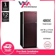 Sharp 480L Refrigerator 2 Door/Peti Ais 2 Pintu Inverter (SJP598GM/SJP598GK) Peti Sejuk/Fridge/冰箱
