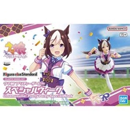 【新貨預訂】 Figure-rise 標準系列 賽馬娘 特別週 Figure-rise Standard Umamusume: Pretty Derby Special Week FRS ウマ娘 プリ