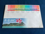 香港1997年新通用郵票, 首日封, Hong Kong 1997 Definitive Stamp, First Day Cover