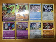 Pokemon card ptcg 美版 25周年 蒼響 藏瑪然特 莉莉艾  固拉多