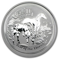 2014 Perth Mint Australia Lunar Horse 1/2 oz .999 Silver Coin BU (Series II) 1/2oz 0.5oz 0.5 oz