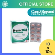 CCM Hemo Rid Tablet 10 x 10s