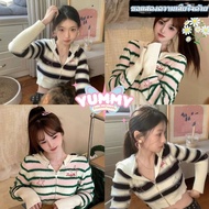 Yummy Shop (72036) -C Long-Sleeved Knitted Shirt With Striped Details Zip-Up Hoodie
